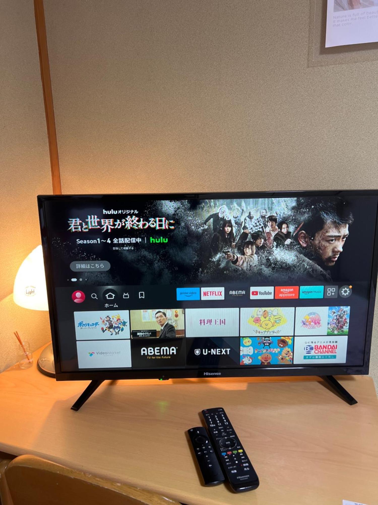 Apartament Yayoi Miyazaki Zewnętrze zdjęcie